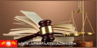  اعلام جرم فدراسیون جودو علیه سرمربی اسبق تیم ملی به دادستان کل کشور